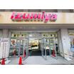 ショッピング施設