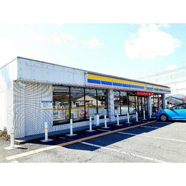 ミニストップ富士厚原店まで1000m