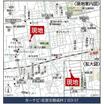 案内図