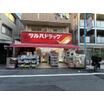 ショッピング施設