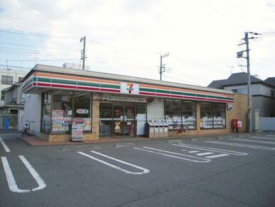 セブンイレブン相模原若松３丁目店