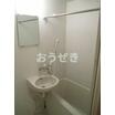 バス/シャワー