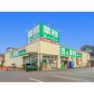 販売店