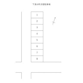 平面図
