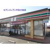 コンビニ