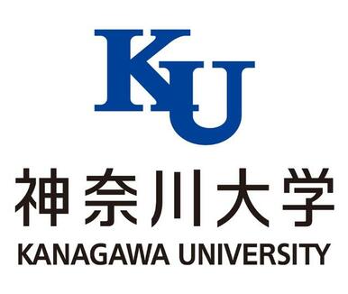 私立神奈川大学