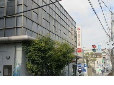 尼崎信用金庫打出支店様