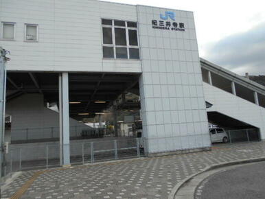 ＪＲ紀三井寺駅様