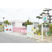 幼稚園、保育園