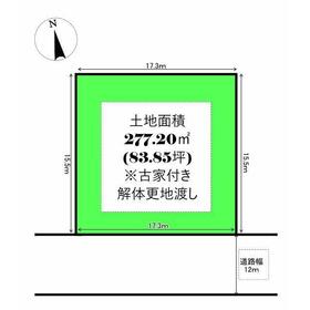 地形図等