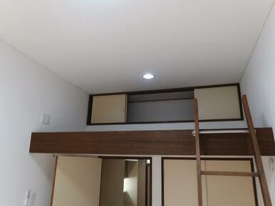 ※別部屋写真参照