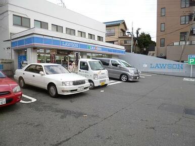 ローソン三ッ沢下町店