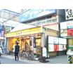 飲食店