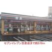 コンビニ