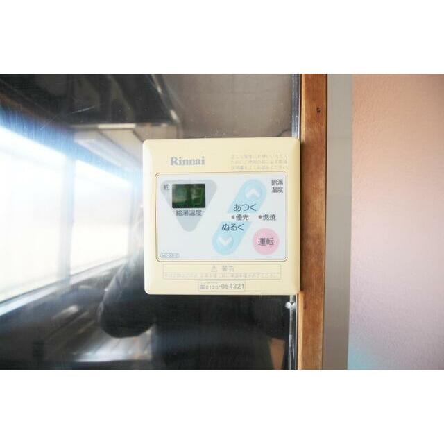 給湯設備