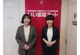 情報提供会社