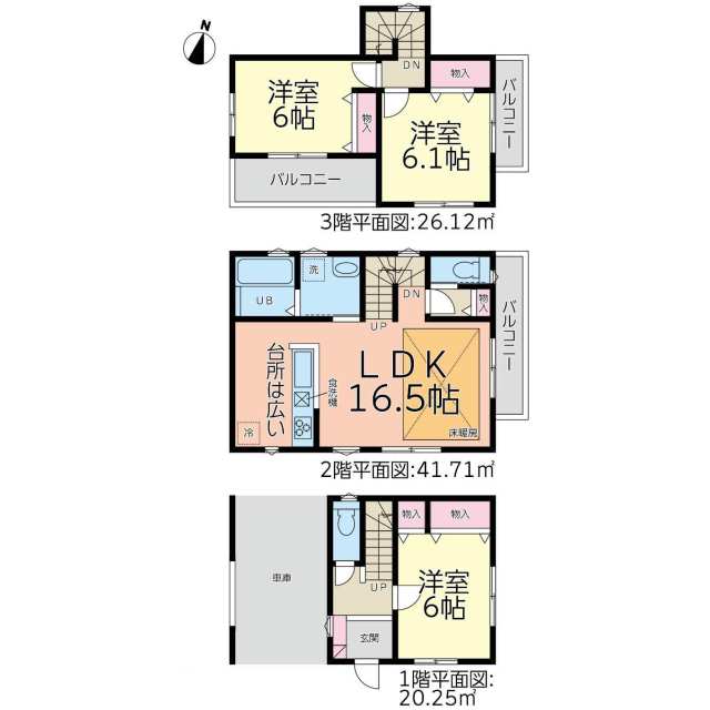 名古屋市瑞穂区 中根町２丁目 瑞穂運動場東駅 3階建 3ldk 名古屋市瑞穂区の新築売戸建住宅の物件情報 一戸建て 新築 中古 名古屋市の賃貸 売買なら日和リース産業 60afb6db4bdaf496