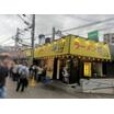 飲食店