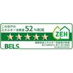 省エネ