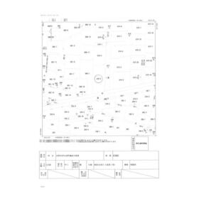 地形図等