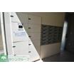 共有部分