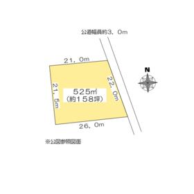地形図等