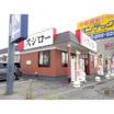 飲食店