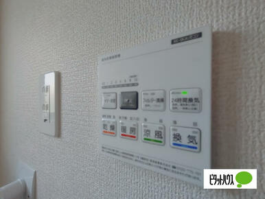 浴室乾燥暖房機