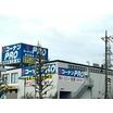 ショッピング施設