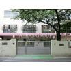 幼稚園、保育園