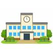 中学校