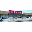 ショッピング施設