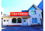 情報提供会社