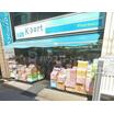 ショッピング施設