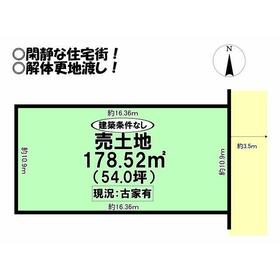 地形図等