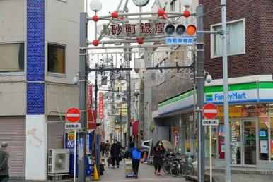 砂町銀座商店街