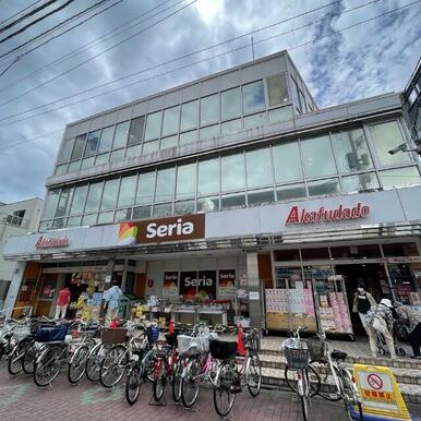 Ｓｅｒｉａ（セリア）　赤札堂砂町店