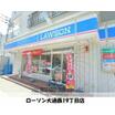 コンビニ
