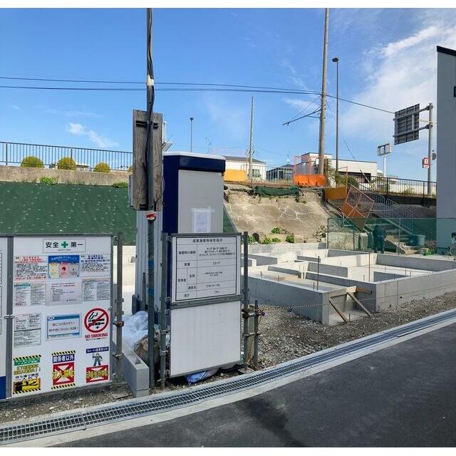 （2号棟）