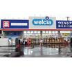 ショッピング施設