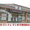 コンビニ