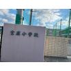 小学校
