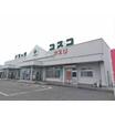 ショッピング施設