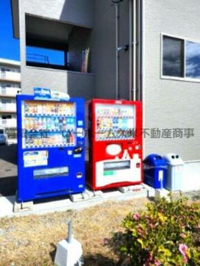 敷地内自動販売機有