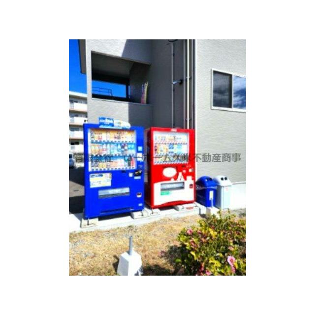 敷地内自動販売機有