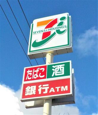 セブンイレブン会津幕内店