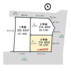 地形図等