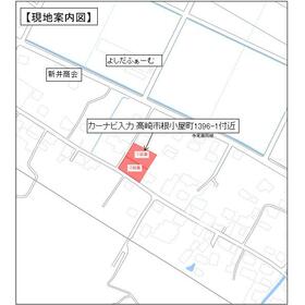 案内図