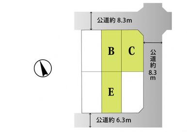 区画図｜残り3区画！公園まで徒歩5分！前面道路は6～8ｍあり、交通量も少なく、お子さまにも安心！