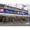 販売店